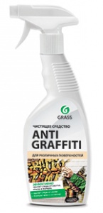 Чистящее средство "Antigraffiti" (флакон 600мл)
