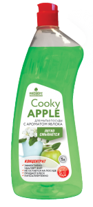 Cooky Apple. Гель для мытья посуды вручную. C ароматом яблока