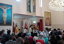Армянская Апостольская Церковь
